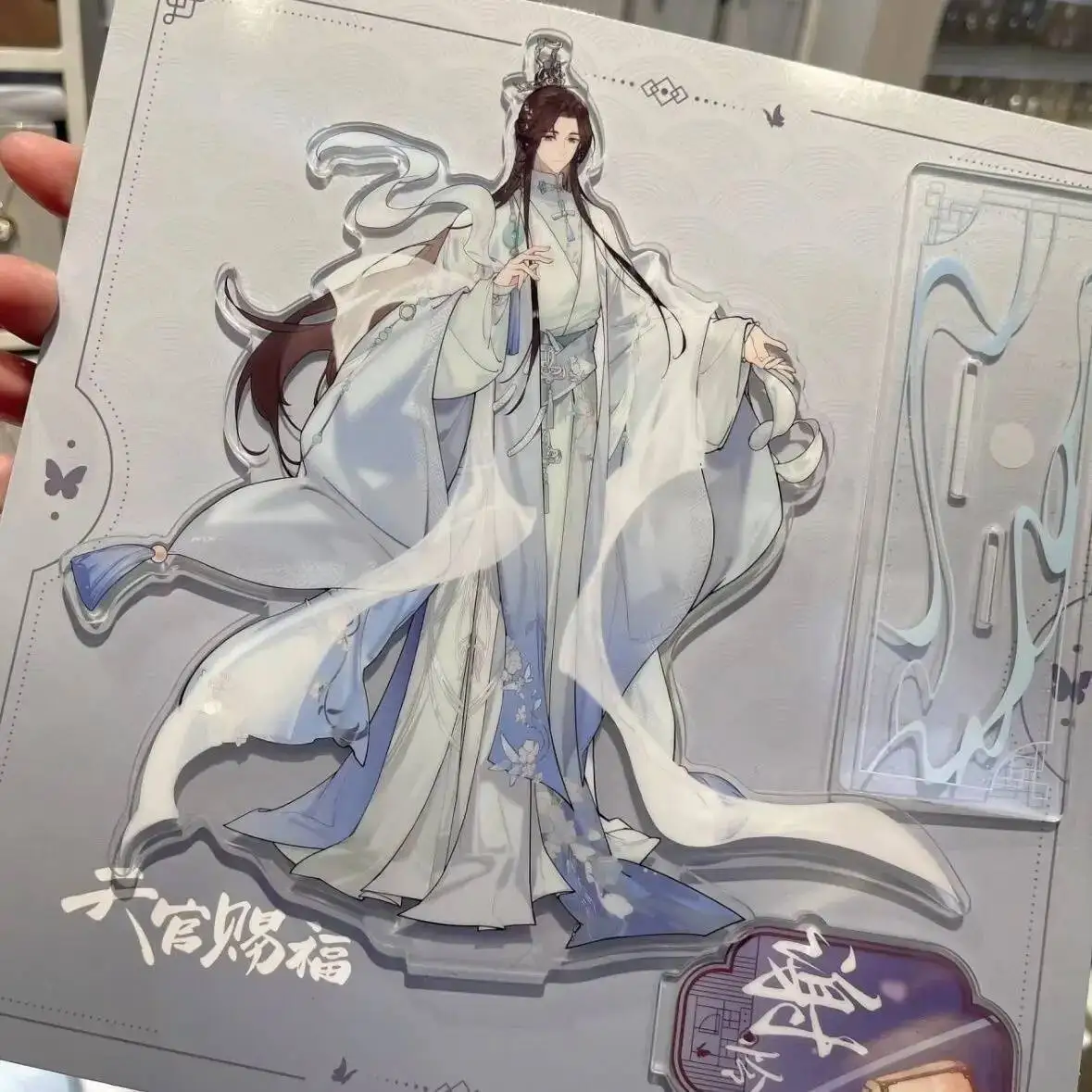 ΠΠΎΠ²ΠΈΠ½ΠΊΠ° 2024, Π°ΠΊΡΠΈΠ»ΠΎΠ²Π°Ρ ΠΏΠΎΠ΄ΡΡΠ°Π²ΠΊΠ° Xie Lian, ΡΠΊΡΠ°ΡΠ΅Π½ΠΈΡ Π΄Π»Ρ ΠΊΠΎΡΠΏΠ»Π΅Ρ, Π½Π΅Π±Π΅ΡΠ½ΠΎΠ΅ ΠΎΡΠΈΡΠΈΠ°Π»ΡΠ½ΠΎΠ΅ Π±Π»Π°Π³ΠΎΡΠ»ΠΎΠ²Π΅Π½ΠΈΠ΅, Π°Π½ΠΈΠΌΠ΅-ΡΠΈΠ³ΡΡΠΊΠ°, ΠΌΡΠ»ΡΡΡΡΠ½Π°Ρ ΠΌΠΎΠ΄Π΅Π»Ρ, ΡΠΎΠΆΠ΄Π΅ΡΡΠ²Π΅Π½ΡΠΊΠΈΠ΅ ΠΏΠΎΠ΄Π°ΡΠΊΠΈ Π΄Π»Ρ Π΄Π΅Π²ΠΎΡΠ΅ΠΊ ΠΠΎΠ²ΠΈΠ½ΠΊΠ° 2024, Π°ΠΊΡΠΈΠ»ΠΎΠ²Π°Ρ ΠΏΠΎΠ΄ΡΡΠ°Π²ΠΊΠ° Xie Lian, ΡΠΊΡΠ°ΡΠ΅Π½ΠΈΡ Π΄Π»Ρ ΠΊΠΎΡΠΏΠ»Π΅Ρ, Π½Π΅Π±Π΅ΡΠ½ΠΎΠ΅ ΠΎΡΠΈΡΠΈΠ°Π»ΡΠ½ΠΎΠ΅ Π±Π»Π°Π³ΠΎΡΠ»ΠΎΠ²Π΅Π½ΠΈΠ΅, Π°Π½ΠΈΠΌΠ΅-ΡΠΈΠ³ΡΡΠΊΠ°, ΠΌΡΠ»ΡΡΡΡΠ½Π°Ρ ΠΌΠΎΠ΄Π΅Π»Ρ, ΡΠΎΠΆΠ΄Π΅ΡΡΠ²Π΅Π½ΡΠΊΠΈΠ΅ ΠΏΠΎΠ΄Π°ΡΠΊΠΈ Π΄Π»Ρ Π΄Π΅Π²ΠΎΡΠ΅ΠΊ