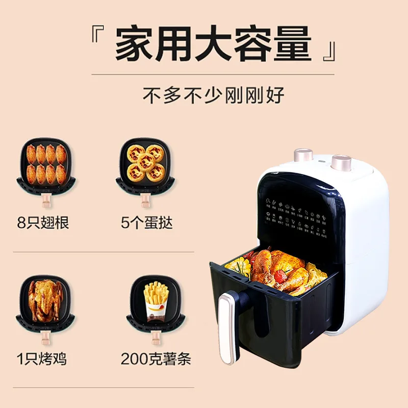 6L air fryer