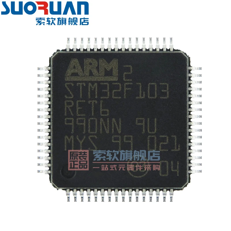 Free shipping    STM32F103RET6 LQFP-64 ARM Cortex-M3 32MCU     10PCS
