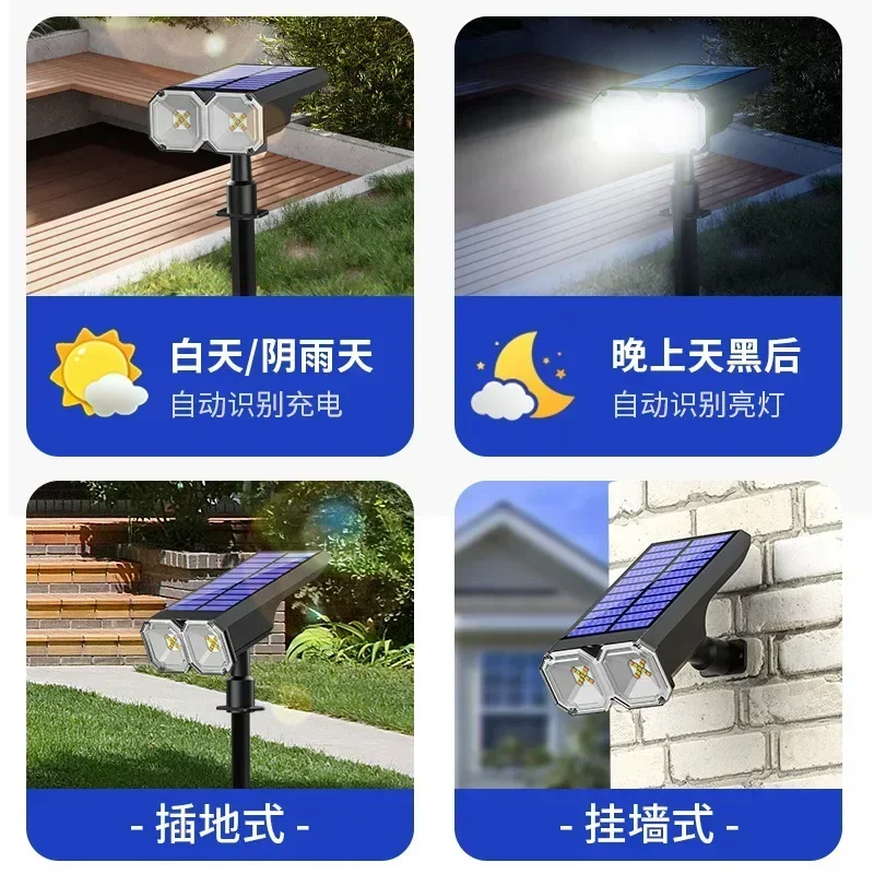 

1/2/4pack Solar Ground Lights Outdoor Courtyard Lawn Tree Lighting Spotlights Wall Lights Villa Park Landscape Atmosphere Lights