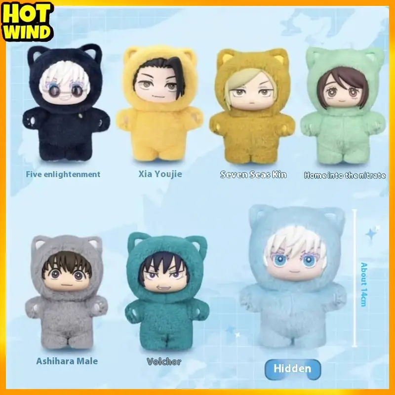 

Authentic Cute Cat Cat Paradise Party Series Blind Box Figure Doll Pendant Women'S Gift Collectible Anime Toy Figure