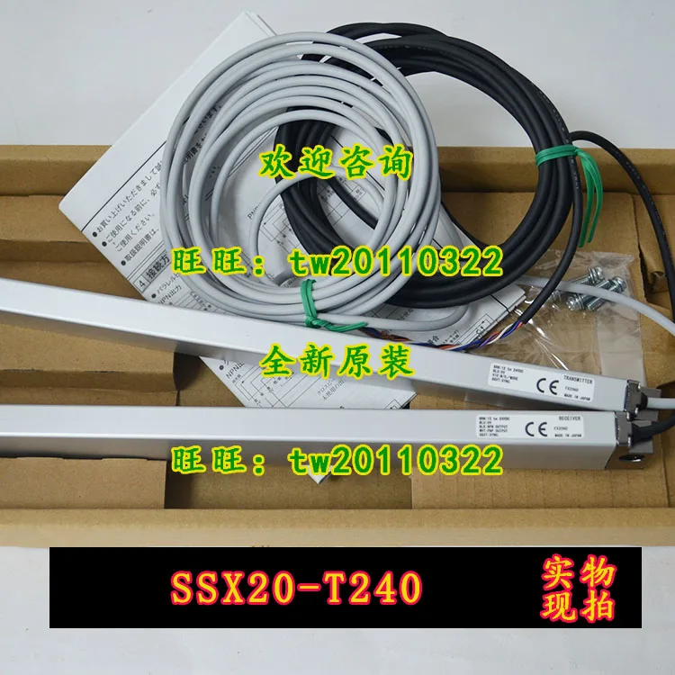 

SSX20-T240 (SSX20-TR240+SSX20-TL240) Световая завеса безопасности TAKEX