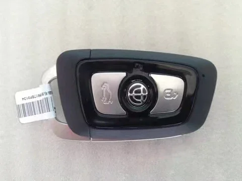 INTELLIGENT CARD EMITTER (BRILLIANCE V3)