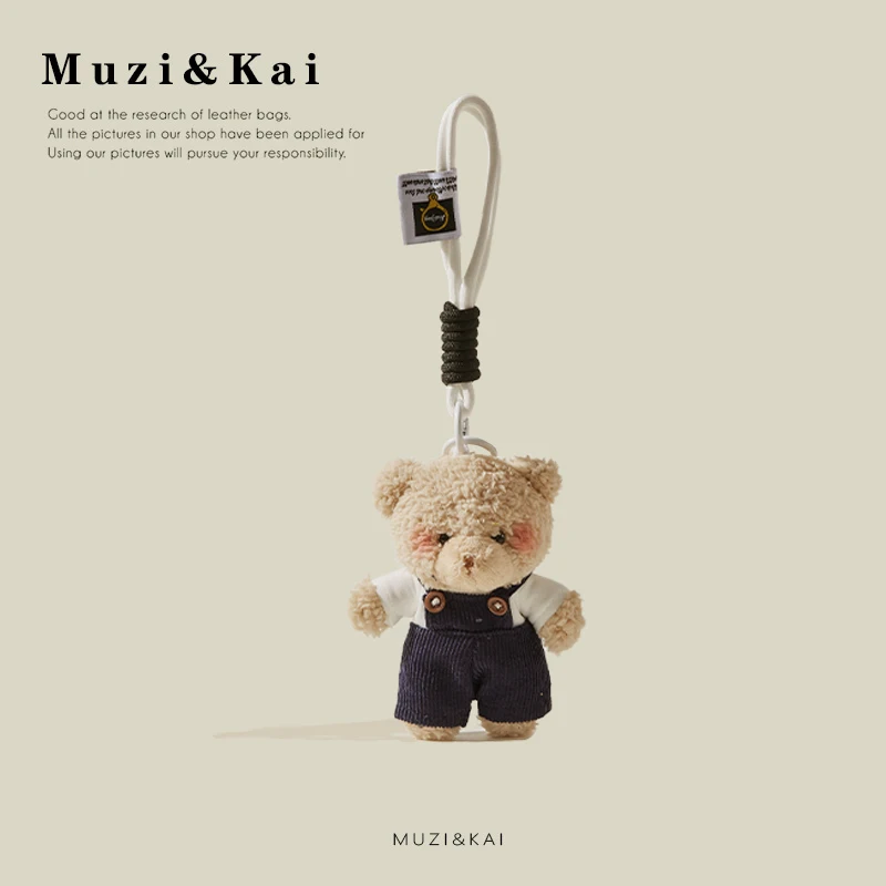 Muzikai Pendant Cartoon Plush Doll Doll Keychain Bag Accessories Birthday Gift Couple Gift Anniversary Gift