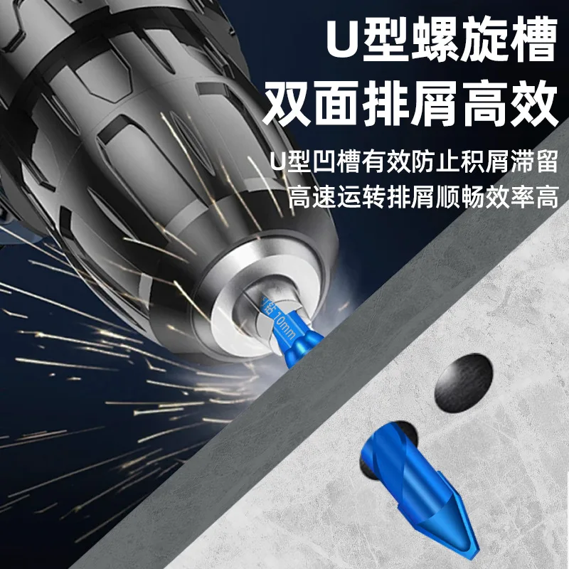 Ceramic Tilting Eccentric Bit For Dry Ceramic Tile Perforating Glass Triangle Drill Hex Handle Electric Hand Drill Rotary Head