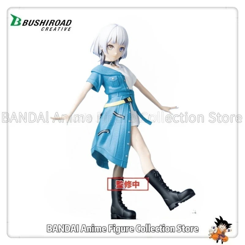 Original Bang Dream…