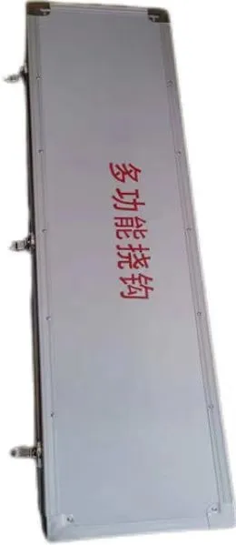 Multi-Functional Security Protection Tool Group Fire Breaking Common Hook