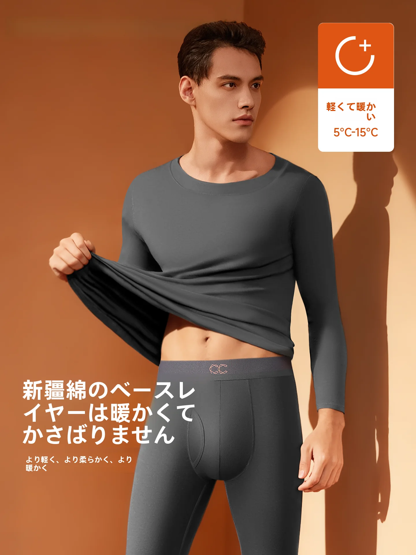 carbinkoneer-set-di-biancheria-intima-termica-da-uomo-pantaloni-di-cotone-abiti-lunghi-con-strato-base-sve-comodo-modello-sottile-antibatterico