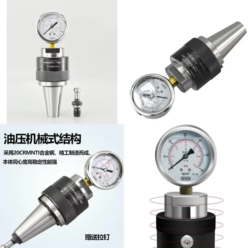 Измеритель натяжения шпинделя Lweier BT30 BT40 BT50 HSK63A HSK100A, гидравлический тестер для фрезерных станков