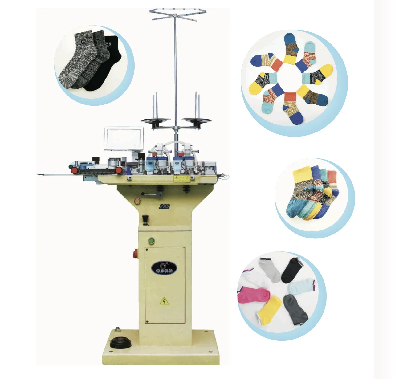 Sock making machine of Computerized high capacity sock toe close linking machine for sock toe closing