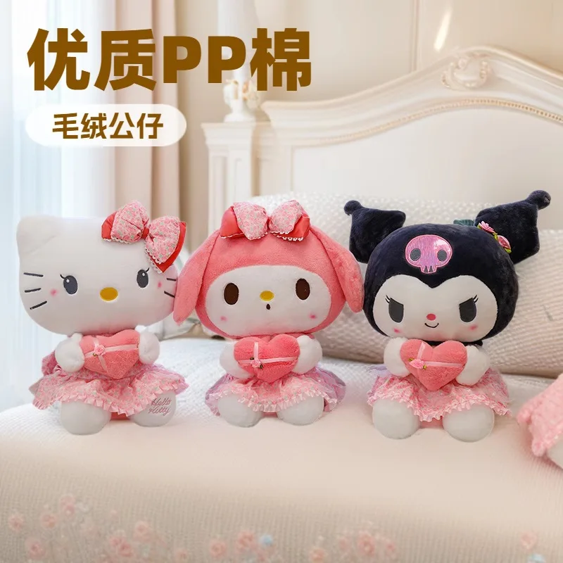 

MINISO 80 см трансграничный романтический цветок морской Куроми плюшевая игрушка Meileti плюшевая игрушка Sanrio плюшевая игрушка большая тканевая кукла волосы