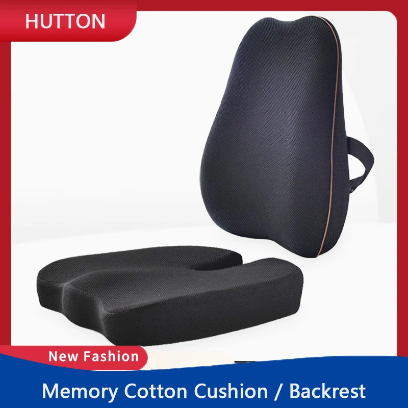 

Memory Foam Office Chair Cushion Car Seat Support Waist Pillow Massage Lumbar Orthopedic Pillow Buttock Coccyx Cushion Back Pads