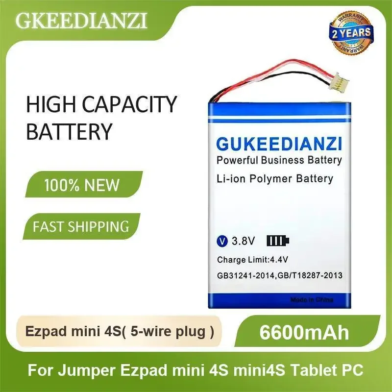 

Battery For Jumper Ezpad mini 4S 8 EZpad8 Pro A13 Laptop go mini 464 JPG05 7 Ezpad7 Tablet High Capacity