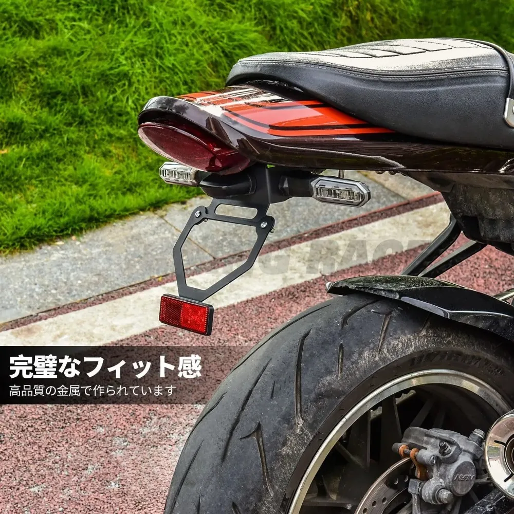 

Z900RS Fender Eliminator Kit for Kawasaki Z900RS / CAFE 2018–2025 Short Type CNC License Plate Bracket with Turn Signal Mount