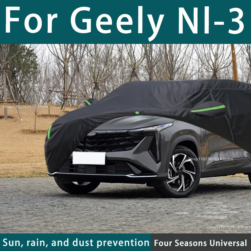 

Full car cover dust-proof outdoor indoor UV protection sun protection and scratch resistance For Geely Nl-3 Car umbrella