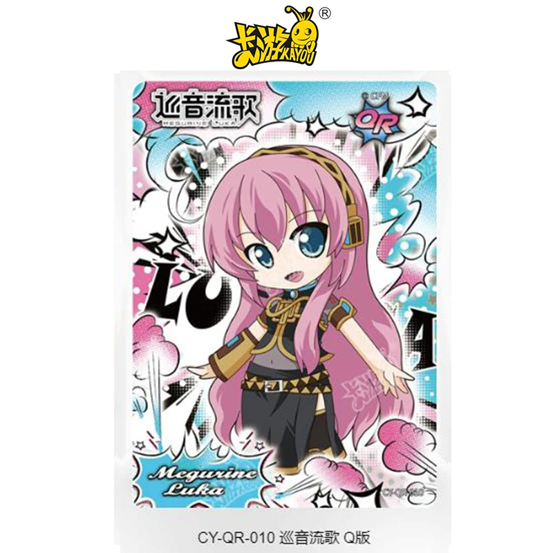 Kayou card QR (001-018) series flash card Hatsune Miku Megurine Luka MEIKO Collection card Game Toys Christmas birthday gift
