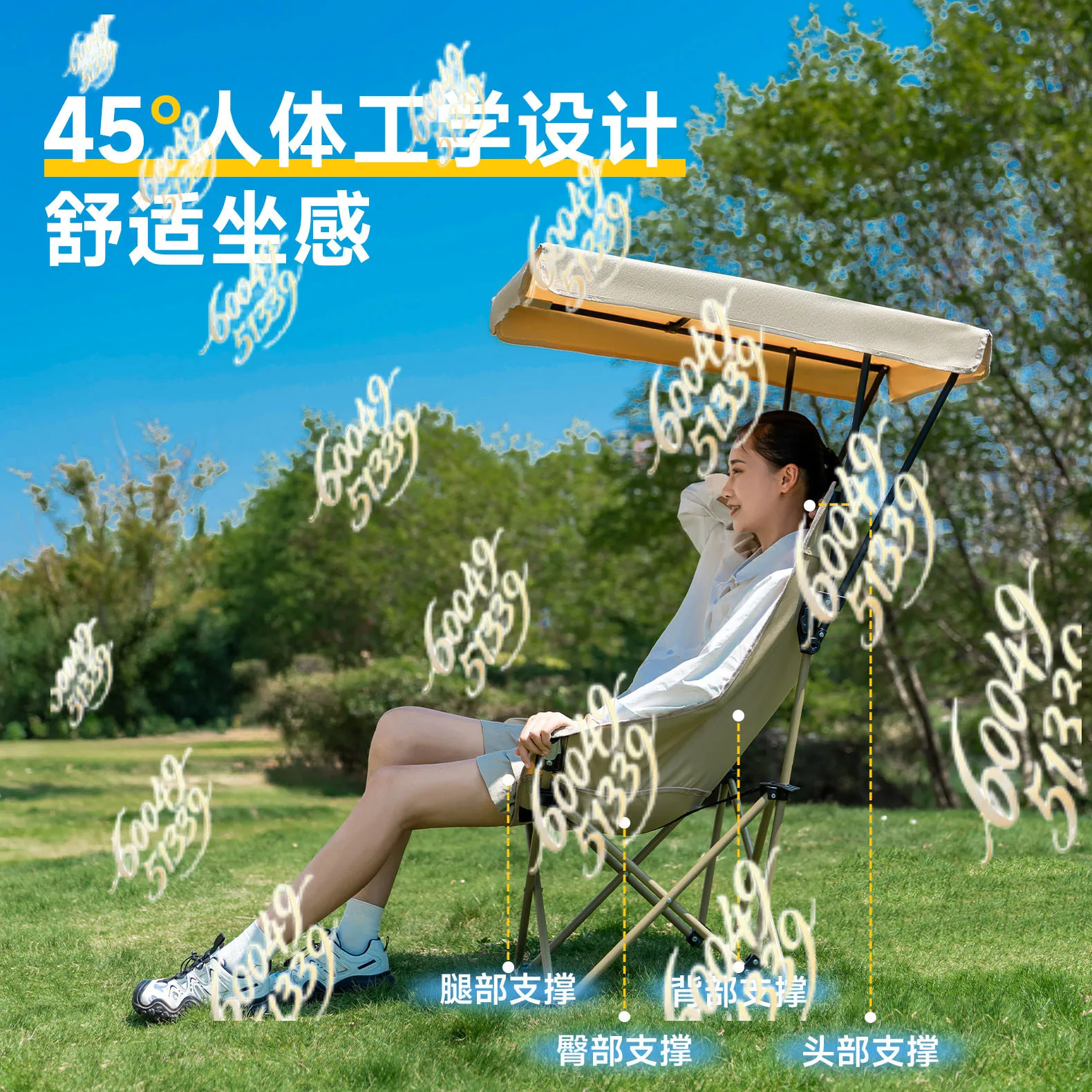 apply to Outdoor Folding Chair with Umbrella, High Back Moon Chair, Canopy Sun Shade Chair, Portable Camping Fishing Beach Chair view 3