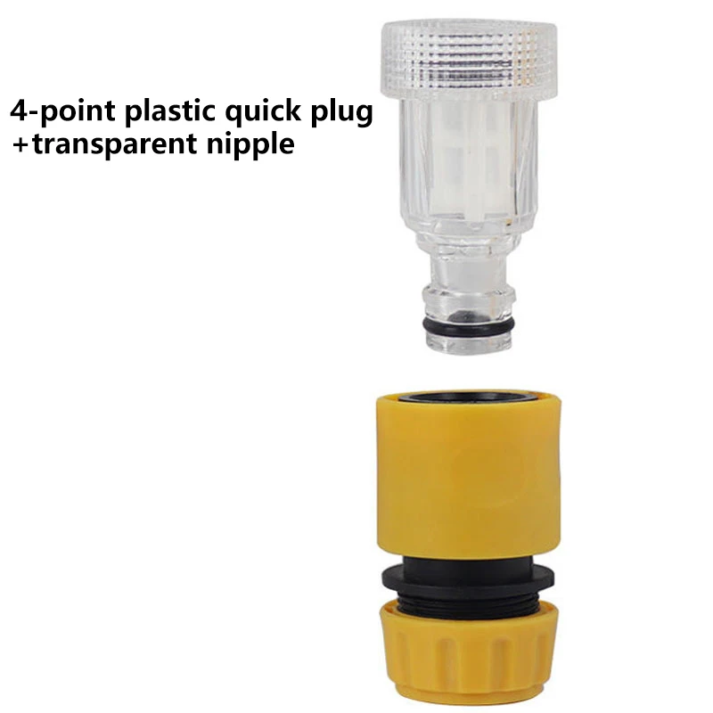 Car Washer Adapter High Pressure Washer Water Filter Automobile Washing Machine Water Connector Set Hose Pipe Fitting