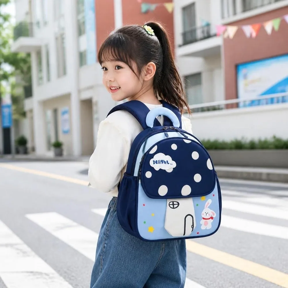 Cartoon Design 3D Mushroom Shape Backpack Lightweight Novelty Children Schoolbag Rabbit Cute Kindergarten Bookbag Unisex