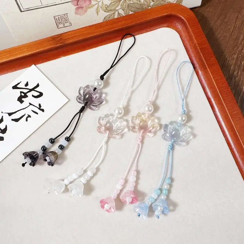 1/4Pcs New Chinese-style Beaded Lotus Pendant Key Chains Mobile Phone Chain For Women Men Ethnic Charm Jewelry Accessory Gift