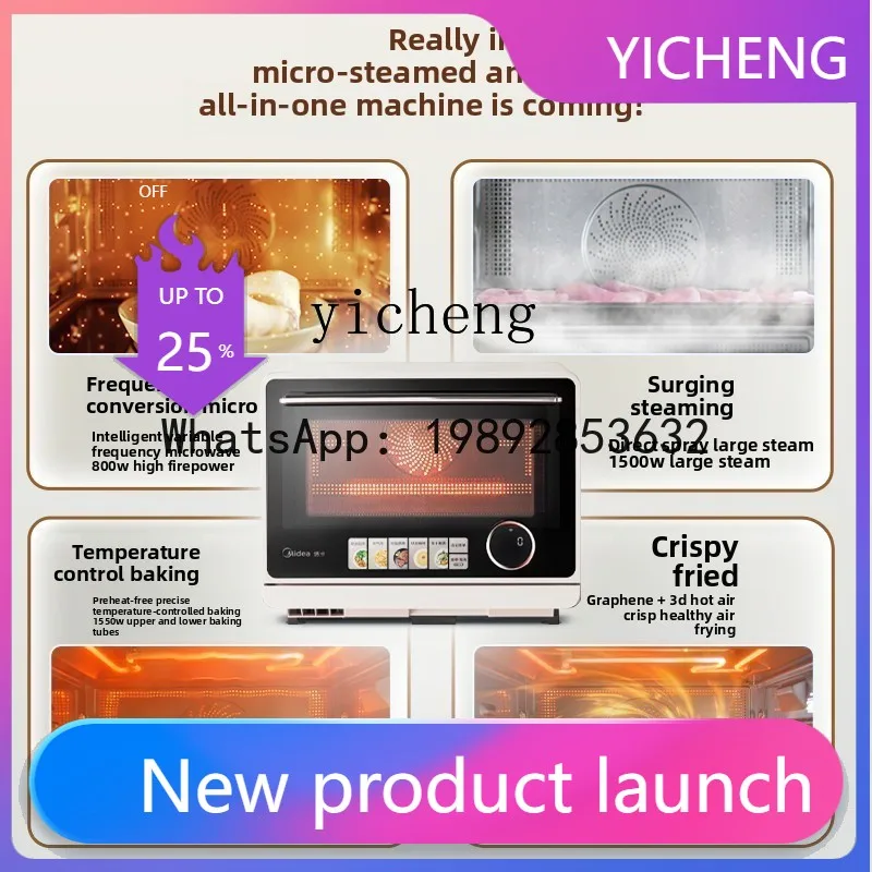

H3 microwave oven household micro steaming, baking and frying machine, steaming oven, electric oven