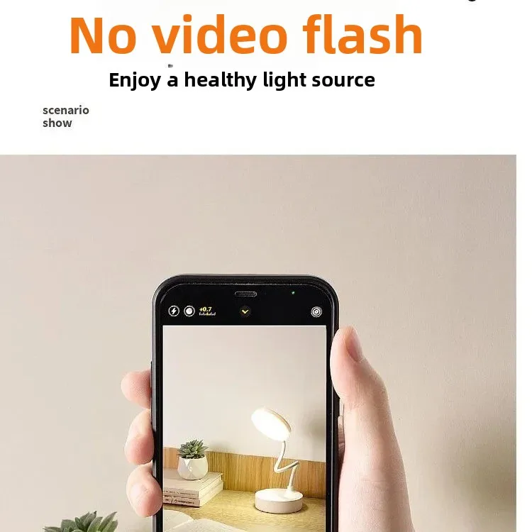 Eye Protection Plug-in Rechargeable Reading Light Multi-function Three-color Adjustment Ambient Light