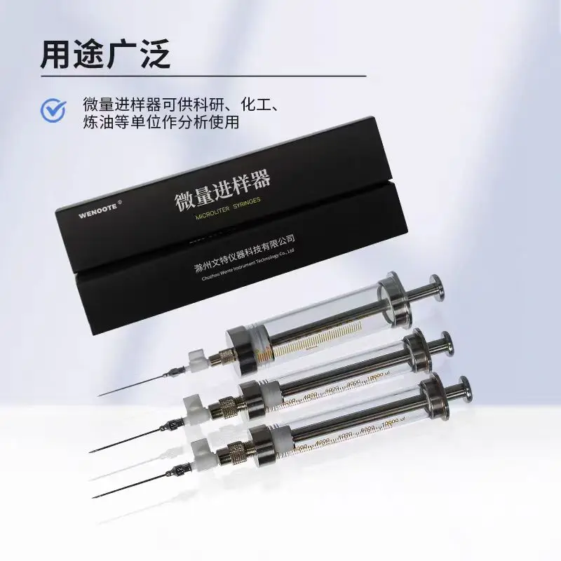 Прецизионный пробоотборник для стеклянных трубок, экологически чистый шприц, хроматографическая газовая хроматография, замковая головка Ruhr, сменный блок