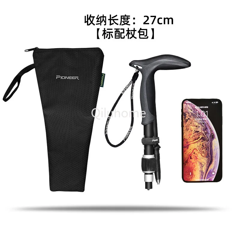 Folding Rod with Curved Handle Ultra-Short Retractable 99% Carbon Trekking Pole Outdoor Walking Stick T-Type Walking Stick