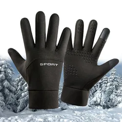 Winter Outdoor Sports Running Glove Warm Touch Screen Gym Fitness Full Finger Gloves For Men Women Knitted Magic Gloves