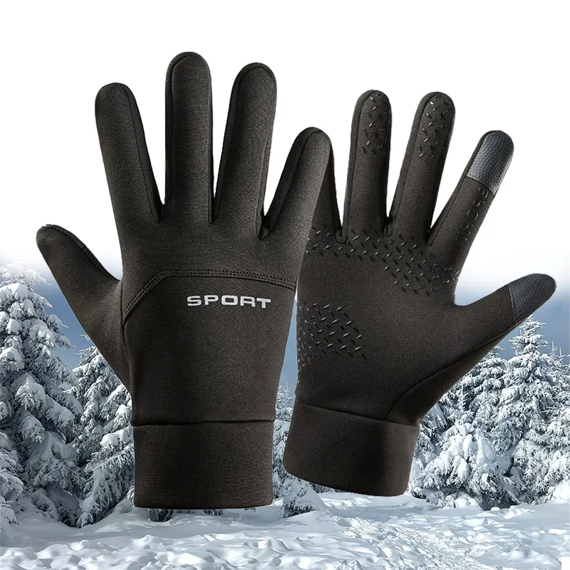 Winter Warm Gloves For Men And Women Waterproof Riding Windproof Cold Proof Outdoor Cycling Special Anti-sSlip Touch Screen