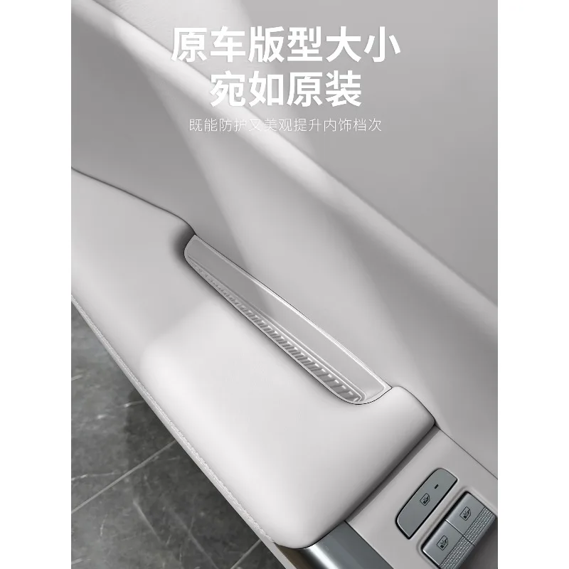 For Byd Yuan Plus 2026 Door Handle Silicone Storage Box