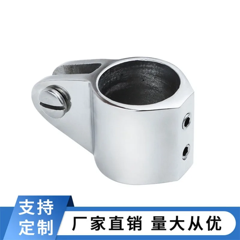 Thickened double-wire 316 stainless steel yacht speedboat sunshade umbrella support frame hardware accessories
