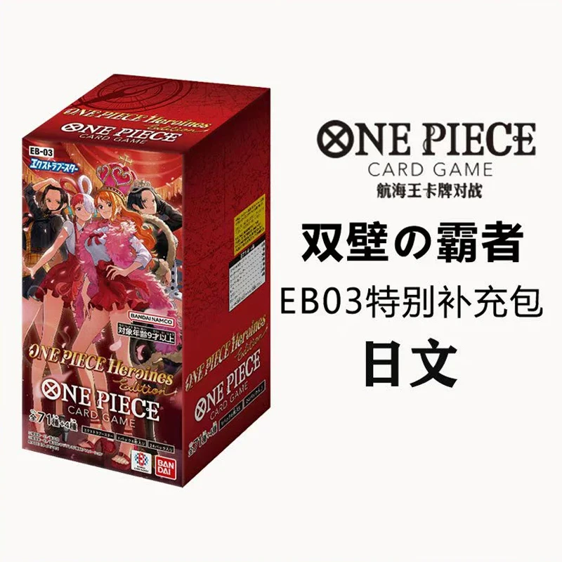 

In Stock Original One Piece Anime Card TCG Trading Game Japanese EB03 Awakening of The New Era Tcg Collection Card Child Toy