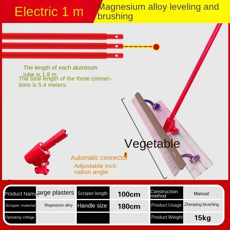 Vibração de concreto com piso de cimento grande, vibração de superfície rodoviária e levantamento de lodo