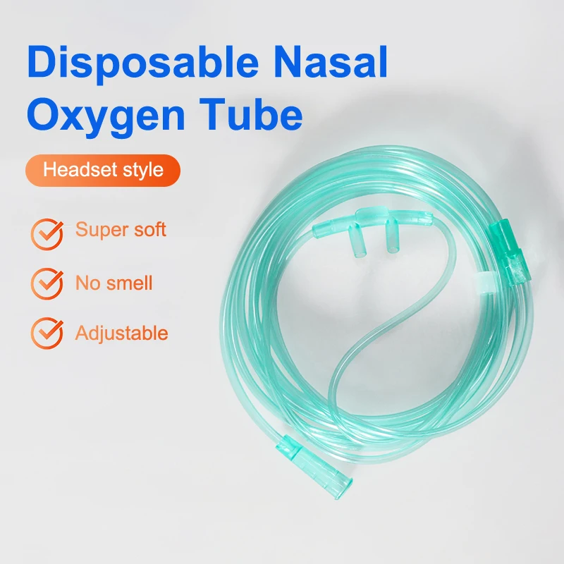 5Pcs PVC  1.5M/2M Disposable Oxygen Cannulas Nasal Cannula Soft Nasal Oxygen Tubing O2 Cannula For Adults Medical Pipe Home Tube