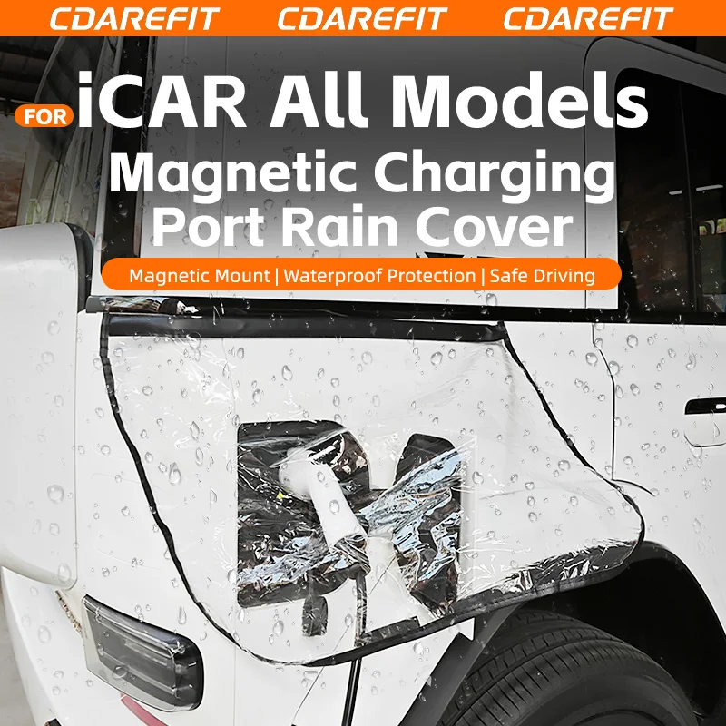For Chery iCAR All‑Series Magnetic Waterproof Charging Port Rain Cover Charger Gun Rain Shield Car Mod Parts