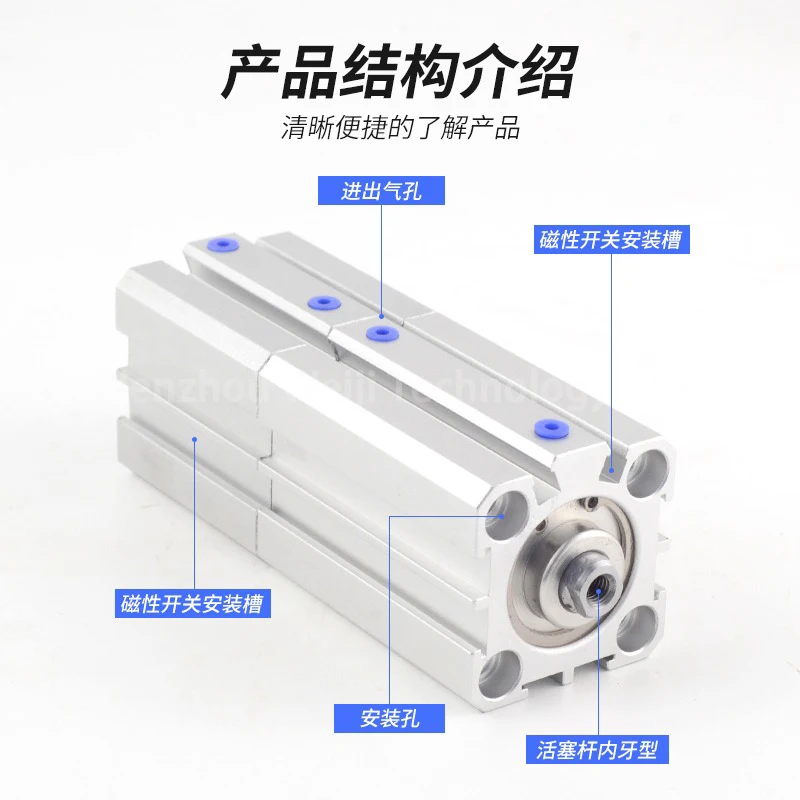 SDAT قوة مزدوجة دوبلكس نوع اسطوانة تتحمل 12 16 20 32 40 50 63 80 100 السكتة الدماغية 5 10 15 20 30 35 40 45 50 مللي متر #3