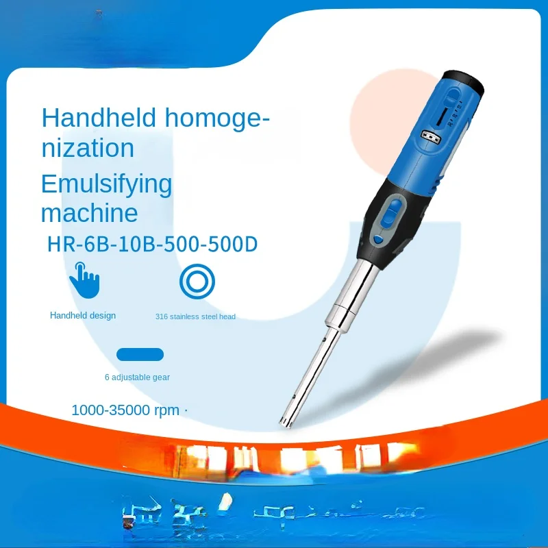 Handheld homogenizer HR-6B high shear emulsifier tissue mill laboratory homogenizer