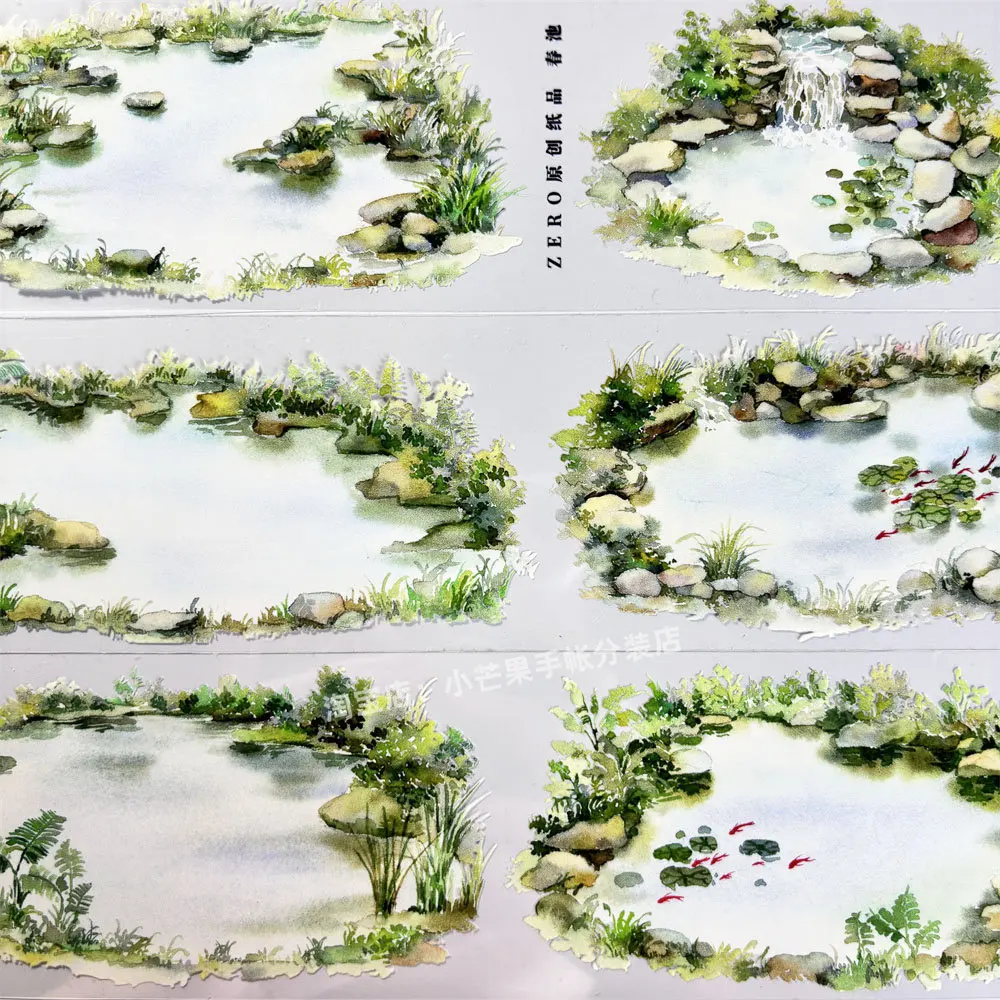 Spring Pond Stone Fish Pattern Decorative Stickers for Scrapbook Journal Laptop Phone Casewashi pet tape