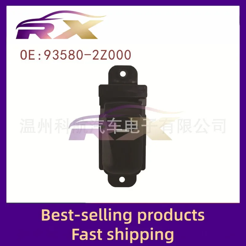93580-2Z000 Suitable for modern IX35 glass lifter switch electric window control assembly