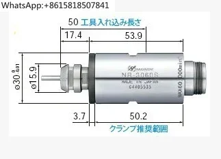 Nr-3060s /NR-403E chuck spindle power head Japan NAKANISHI-NSK grinding spindle