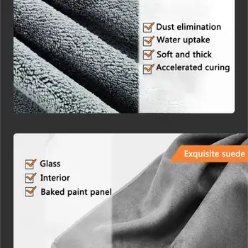 1條絨面超細纖維洗車毛巾清潔抹布,適用於福斯高爾夫4/5/6/7 R-LINE R32 GTI MK4 MK5 MK6 MK7 8 最佳銷售 mk4 高爾夫 r32 - №7