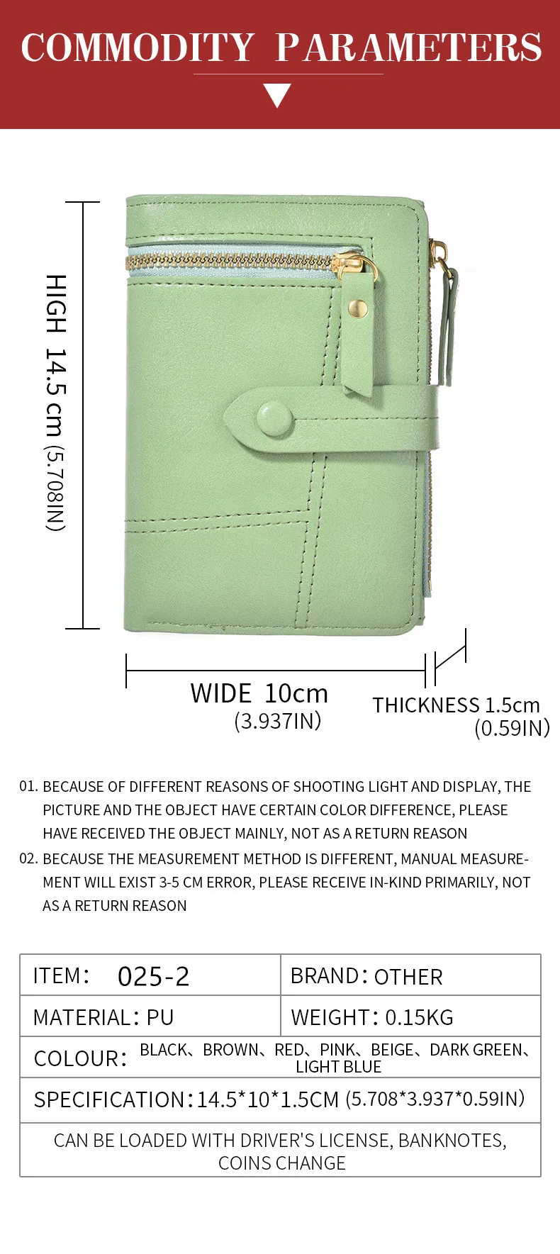 Neue Geldbörse Damen Europa Und Amerika Hohe Qualität PU Leder Kurze Falten Geldbörse Vertikale Doppel-reißverschluss Mode frauen Brieftasche – Detail 8