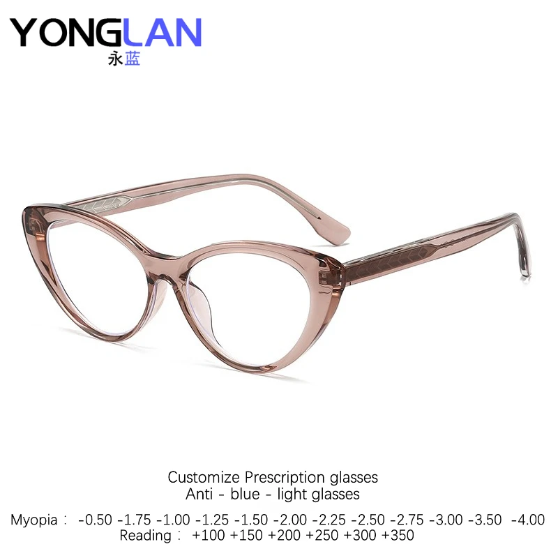 New Simple Cat's Eye Personalized Design Fashion Ladies Anti-Blue Light Reading Glasses Women Prescription Myopia Progressive