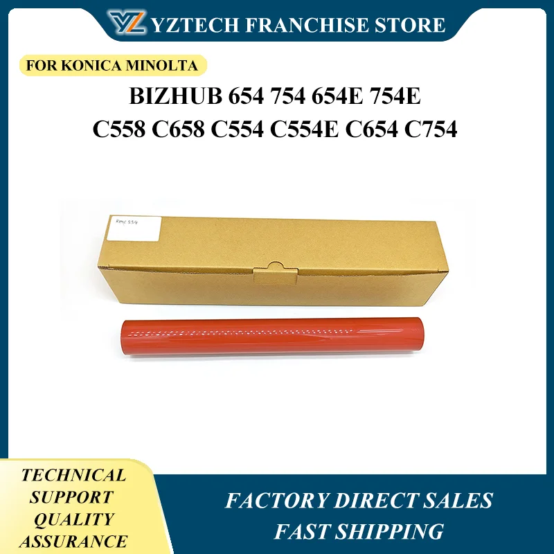 

Пленка фьюзера японского качества A2X0R71011-пленка для Konica Minota Bizhub 654 754 654e 754e C558 C658 C554 C554e C654 C754