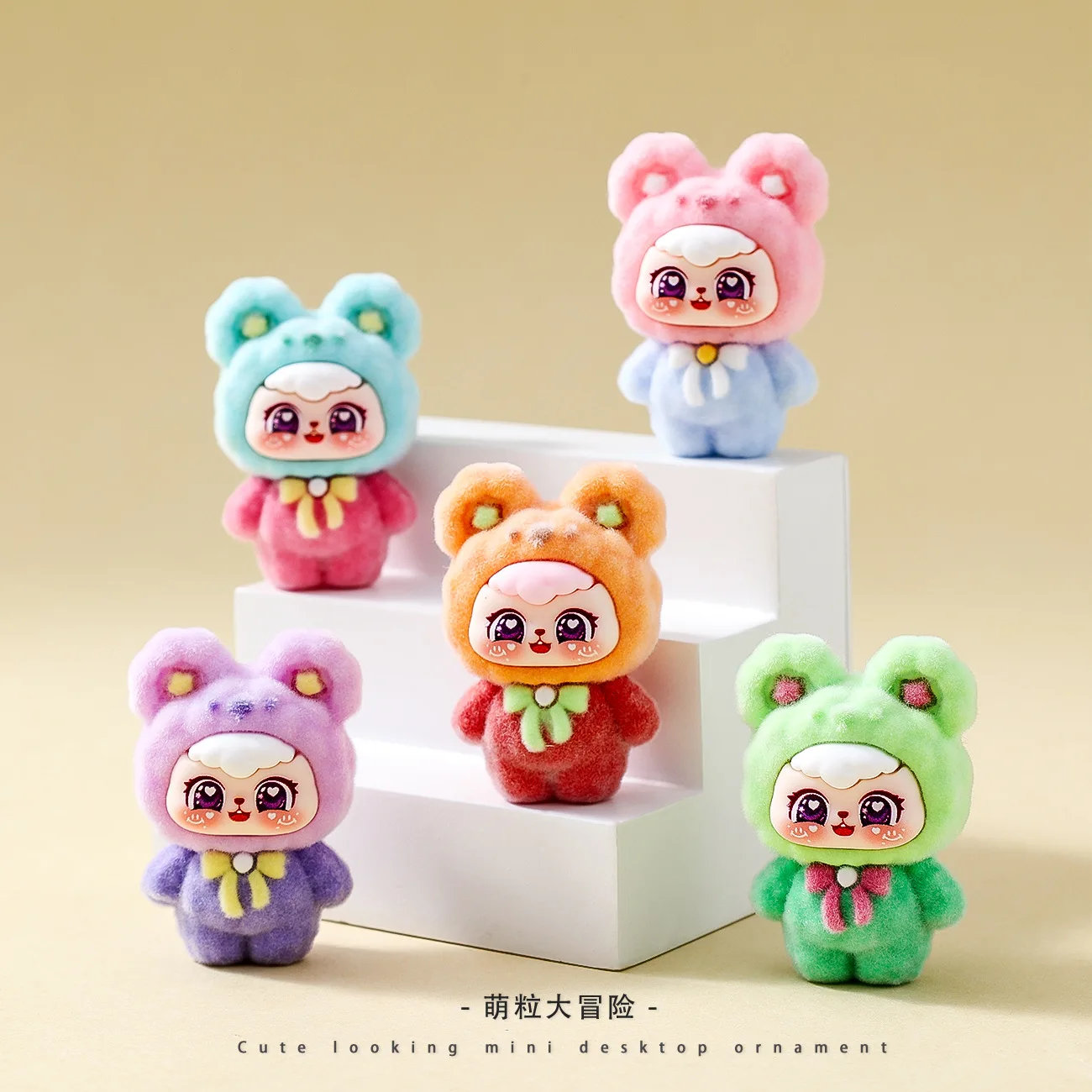 

9PCSStanding bear baby cuddly doll tabletop ornaments