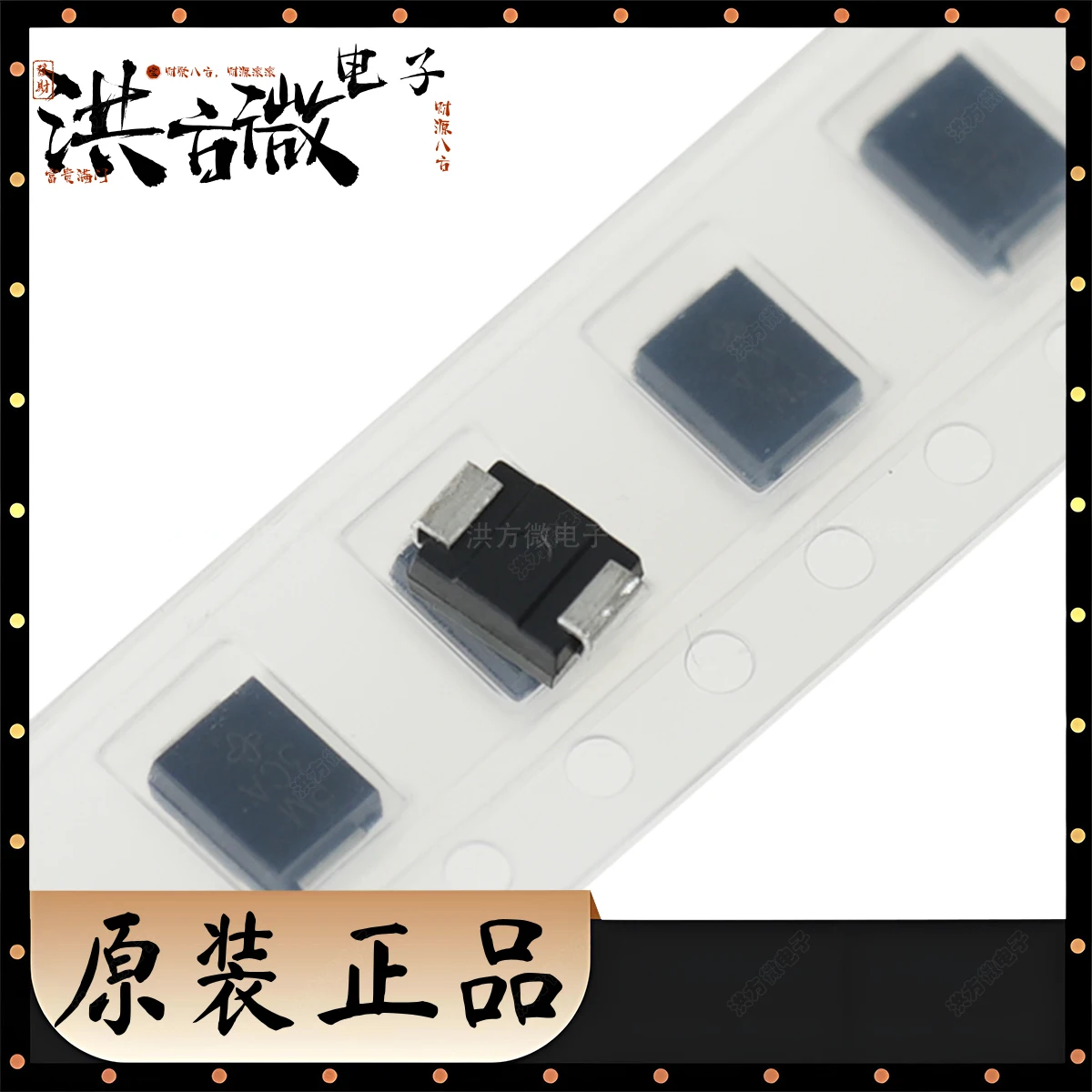 SMBJ150CA Маркировка PM НОВЫЙ Оригинальный 600 Вт 167 В 2,5 А двунаправленная катушка SMB SMBJ TVS DIODE 150VWM 243VC DO214AA SMBJ150CA-E3/52