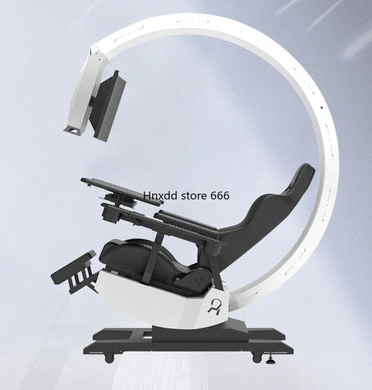 E-sports cockpit integrated computer suspension bracket game office lazy chair