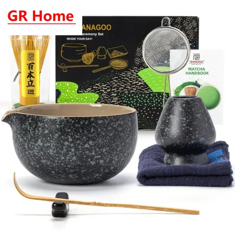 Matcha Whisk Set, Ritual Matcha Tools, Ceramic Spouted Tea Bowl and Whisk for Making Breakfast Lattes