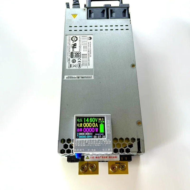 150A/200A14.6V high-power four-string iron phosphate 12V Sanyuanli 12.6V RV charging car voltage regulation